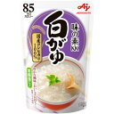 【味の素】白がゆ 250g×1個 非常食にも【賞味期限:製造より15か月】