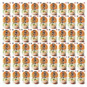 【味の素】紅鮭がゆ 250g×54個(9個×6箱) 非常食にも【賞味期限:製造より15か月】