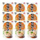 【味の素】紅鮭がゆ 250g×9個 非常食にも【賞味期限:製造より15か月】