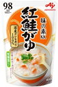 【味の素】紅鮭がゆ 250g×1個 非常食にも【賞味期限:製造より15か月】