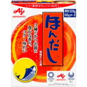 味の素 ほんだし 120g 30個