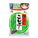 味の素 ほんだし こんぶだし スティック 7本入 56g 80個 (20×4箱)