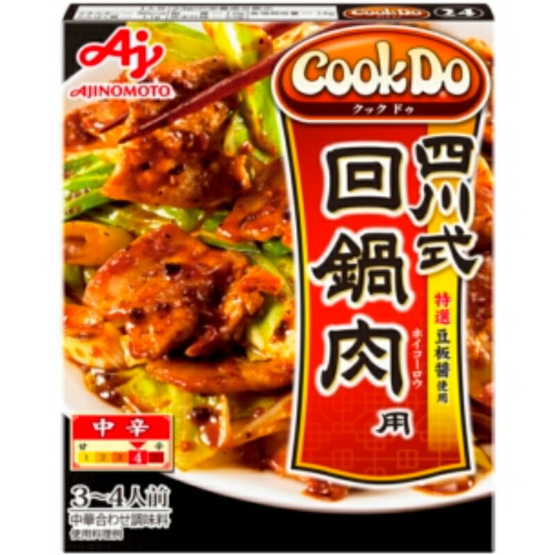 味の素 Cook Do 四川式回鍋肉用 3～4人前 80g 40個 (10×4B)