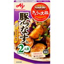 ̑f Cook Do 傤̑M ؃oȂp 2lO 57g 40 (10~4B)