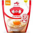 味の素 うま味調味料 味の素 50g 20個