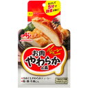 味の素 お肉やわらかの素 50g 40個 (10×4箱)