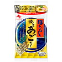 味の素 ほんだし 焼きあごだし スティック 7本入 56g 80個 (20×4箱)