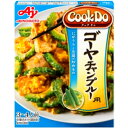 「Cook Do」-クックドゥ（中華合わせ調味料）ゴーヤチャンプルー用 90g×40個 味の素