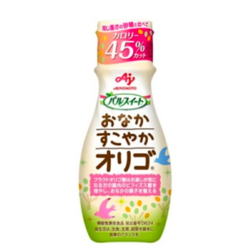 味の素 パルスイート おなかすこやかオリゴ 機能性表示食品 ボトル 270g 40個 (10×4箱)