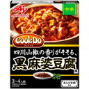 味の素 Cook Do あらびき肉入り 黒麻婆豆腐 中辛用 3～4人前 140g 40個 (10×4B)