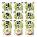 【味の素】鶏がゆ 250g×9個 非常食にも【賞味期限:製造より15か月】