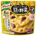 【味の素】Knorr クノール ポタージュで食べる豆と野菜 北海道コーン豆乳仕立て 180g×1個