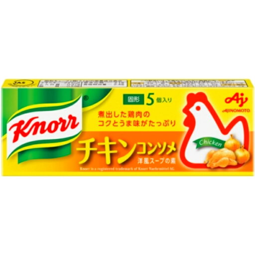 味の素 チキンコンソメ 固形 5個入 35.5g 120個 (20×6箱) 味の素 チキンコンソメ 固形 5個入 35.5g 120個 (20×6箱)