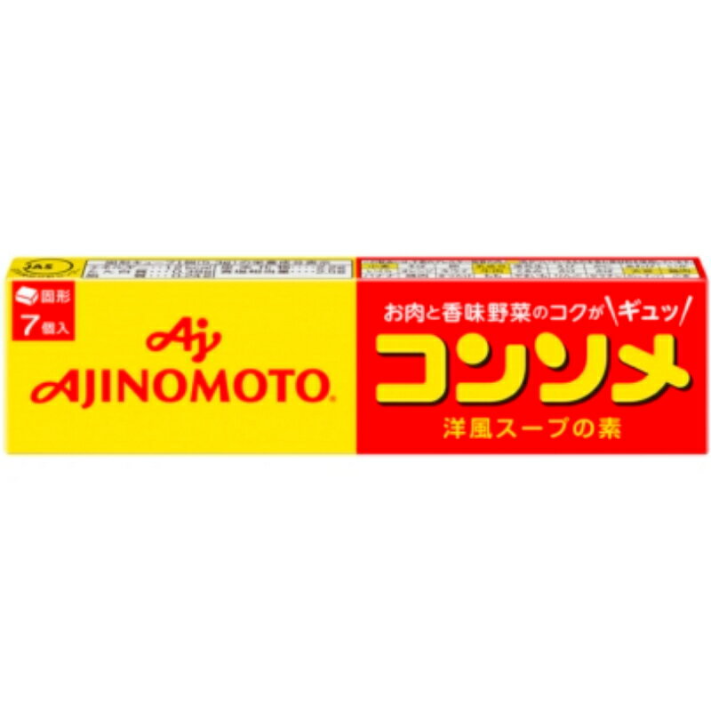 味の素 コンソメ 固形 7個入 37.1g 288個 (24×12箱)