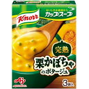 味の素 クノール カップスープ 栗かぼちゃのポタージュ 3袋入り 55.8g 60個 (10×6箱)