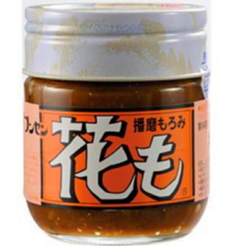 トーチベアラーソース オーマイガーリックソース、12オンス - すべて天然、ビーガン、エキスフリー、米国製 Torchbearer Sauces Oh My Garlic Sauce, 12 Ounces - All Natural, Vegan, Extract-Free, Made in USA