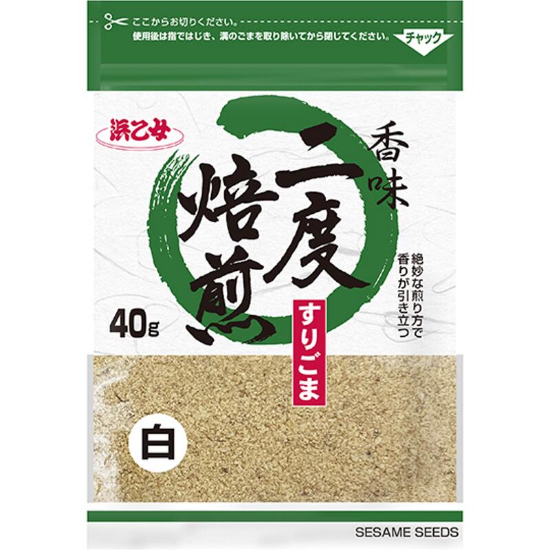 浜乙女 香味二度焙煎 白すりごま 40g 10個