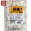 浜乙女 お吸い物 松茸風味 業務用 個袋 500袋(100袋入5袋)