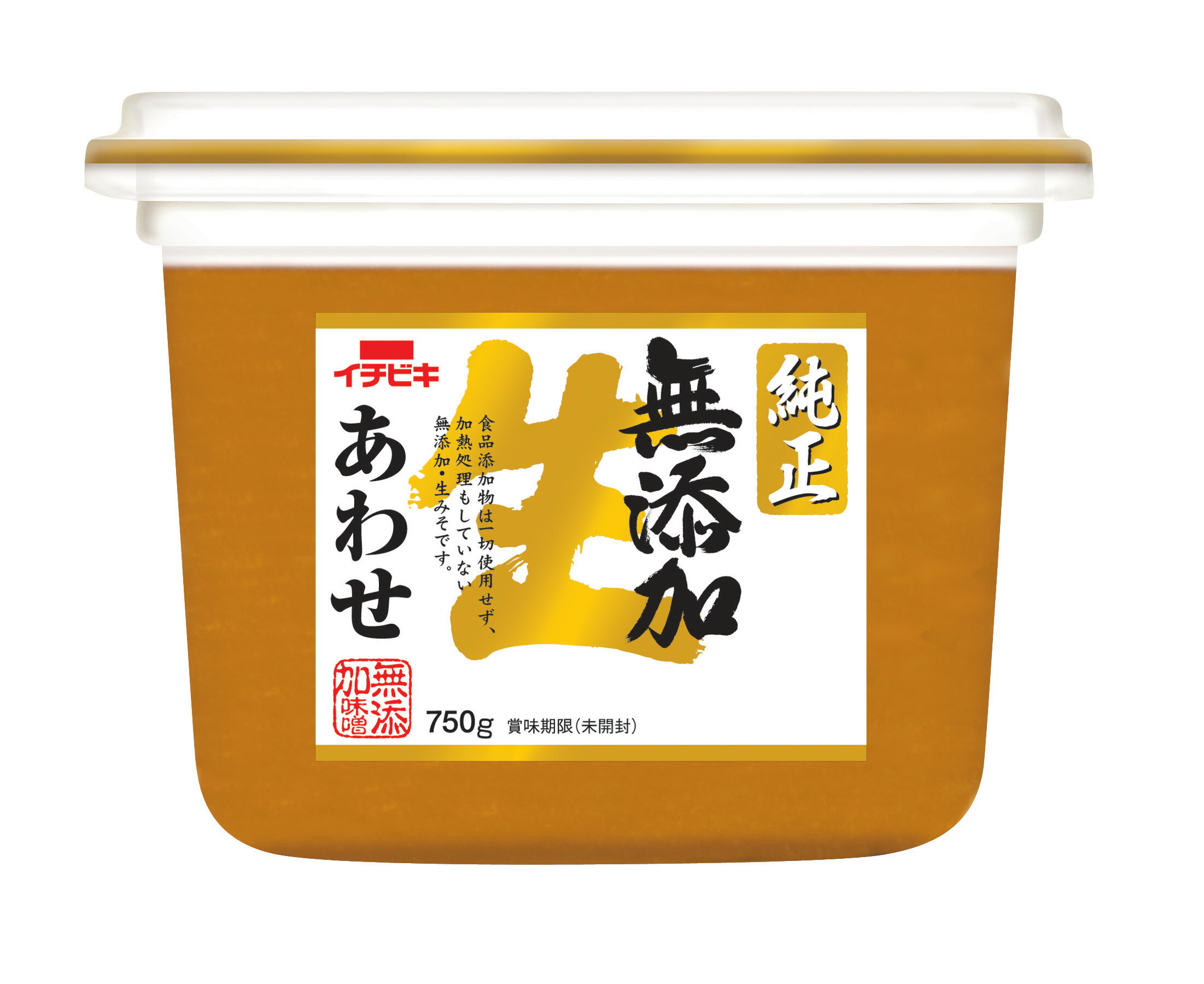 全国お取り寄せグルメ食品ランキング[みそ(61～90位)]第79位