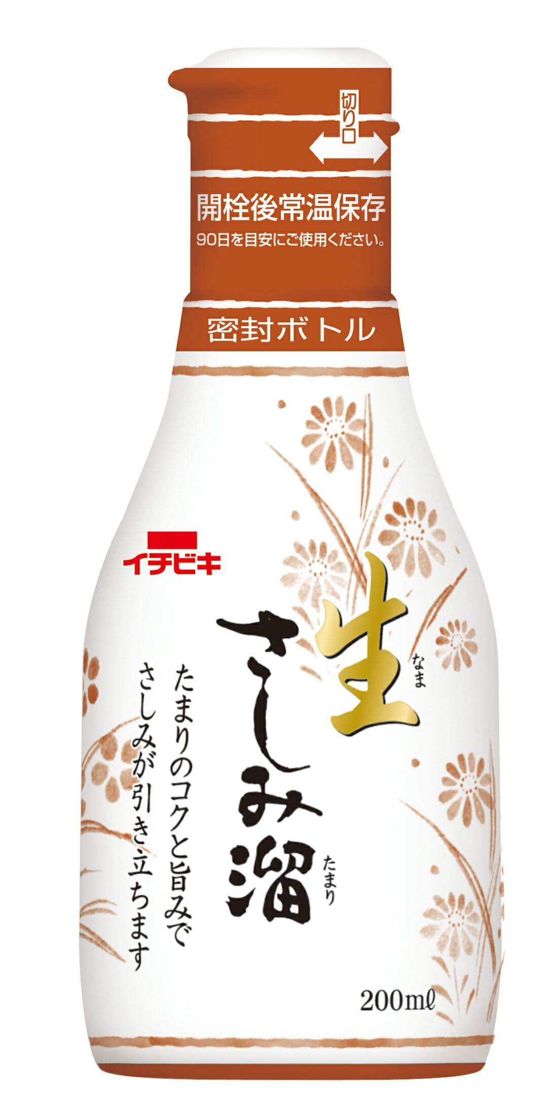 商品情報名称しょうゆ 商品名卓上生しょうゆ 生さしみ溜原材料名脱脂加工大豆(大豆(輸入))、食塩、砂糖、小麦／アルコール内容量200ml 賞味期限製造日から18ヵ月保存方法直射日光を避け、常温で保存してください。製造者イチビキ株式会社名古屋市熱田区新尾頭1丁目11番6号 栄養成分表示目安(大さじ15mlあたり)熱量21kcal たんぱく質2.4g脂質0g 炭水化物2.8g食塩相当量2.2