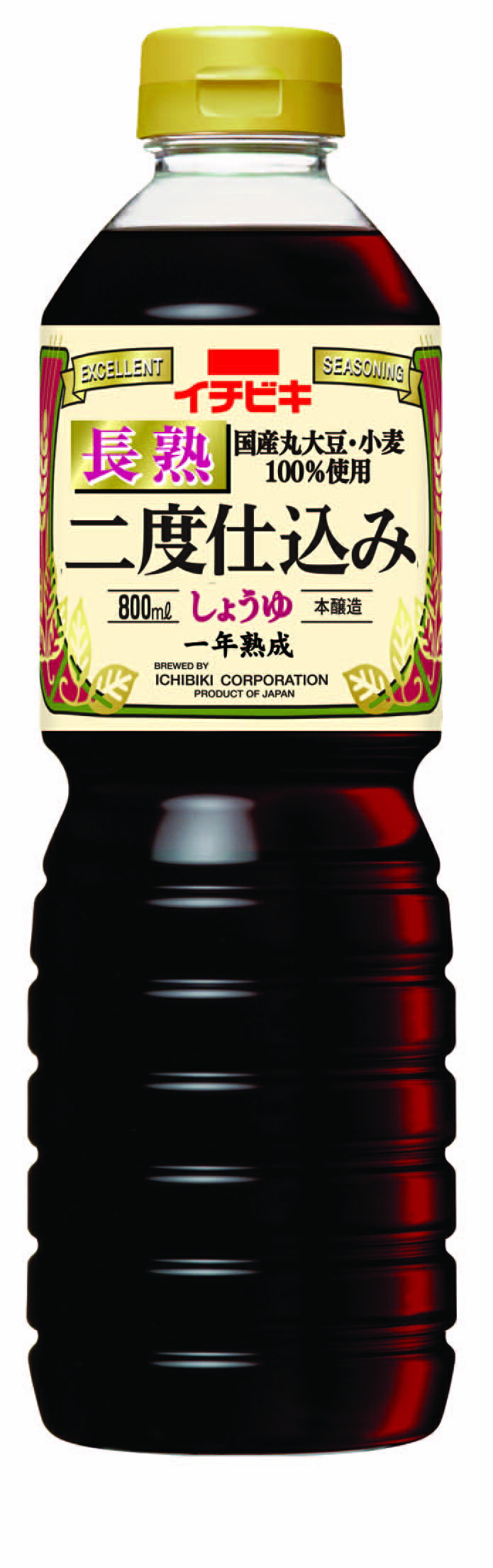 C`rL nxd݂傤 800ml~8