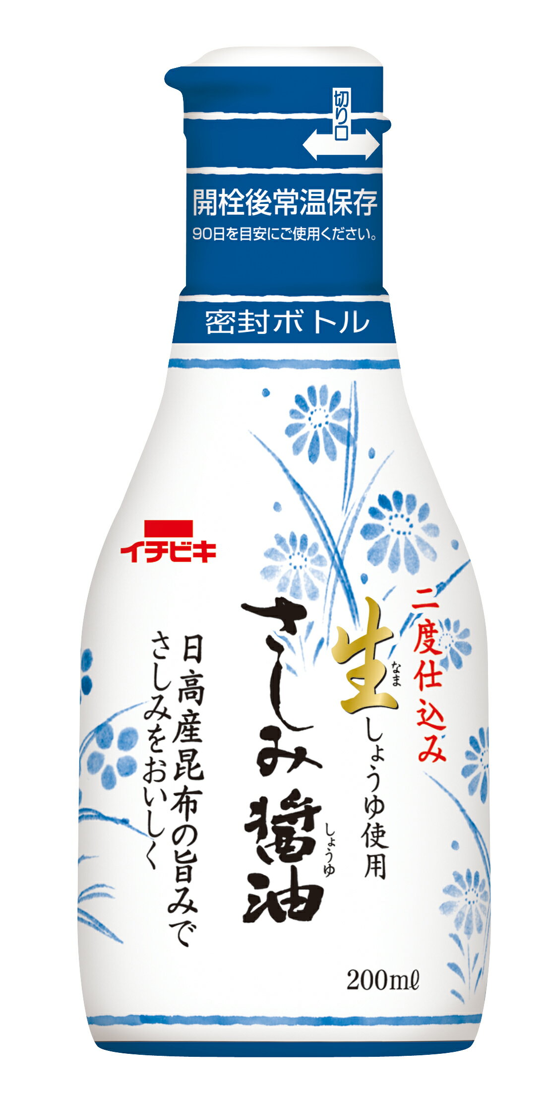 C`rL コݏݖ 200ml~8