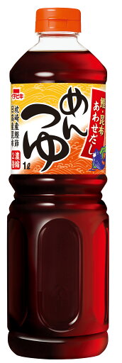 イチビキ あわせだしめんつゆ 1L×8個 イチビキ あわせだしめんつゆ 1L×8個
