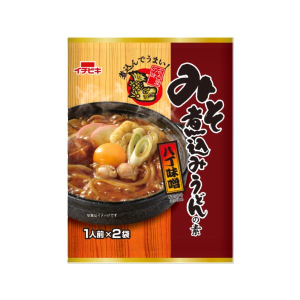 イチビキ 名古屋の味 みそ煮込みうどんの素 1人前×2袋入り 80g×10個