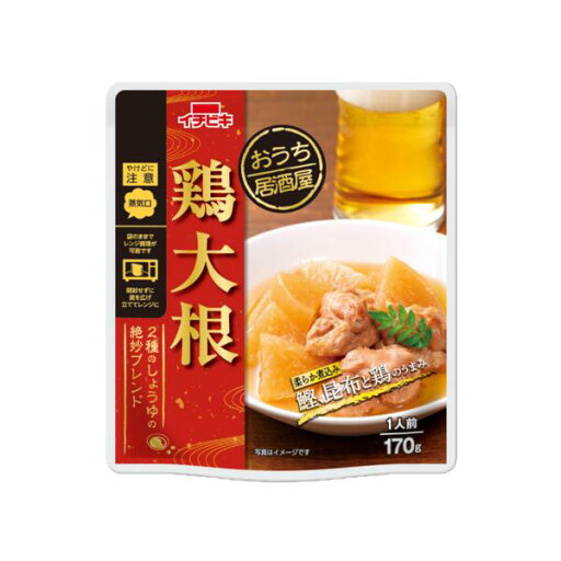イチビキ おうち居酒屋 鶏大根 170g×10個 イチビキ おうち居酒屋 鶏大根 170g×10個