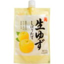 脱脂粉乳 1kg 業務用