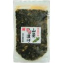 【冷凍】カネク 山葵醤油漬け 300g×20個(20×1)