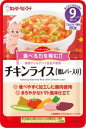 QP キユーピー 離乳食 ハッピーレシピ チキンライス 鶏レバー入り 80g 48個 (12個×4箱)