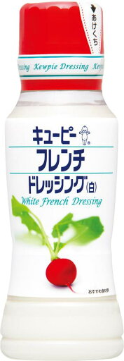 QP キユーピー フレンチドレッシング 白 180ml 24本 (12本×2箱) QP キユーピー フレンチドレッシング 白 180ml 24本 (12本×2箱)