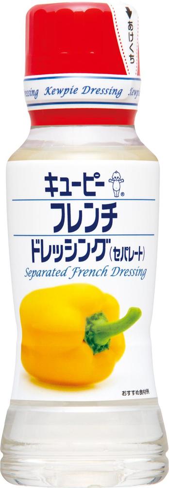 QP キユーピー フレンチドレッシング セパレート 180ml 24本 (12本×2箱)