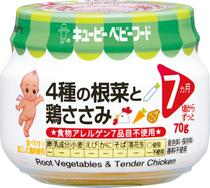 QP キユーピー 離乳食 4種の根菜と鶏ささみ 70g 24個 (12個×2箱)