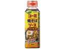 コーミ DX デラックスソース 焼そばソース 300ml×30本