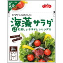 くらこん 海藻サラダ ごま風味 40g×10個