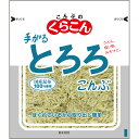 商品情報メーカー名くらこん 商品名手がるとろろ規格13g セット数量120個JANコード4901159201095 賞味期限製造日より300日間ご注意点 ・賞味期限は製造日を含んだ設定期間です。当商品はご注文をいただいてからメーカーに発注いたしますので、比較的長く残った賞味期限のものをお届け可能です。 ・リニューアルなどにより、商品内容やパッケージが変更となり、画像と異なるものをお届けする場合がございます。予めご了承ください。・当商品は終売、リニューアルになる可能性があり、ご注文をいただいた後にお届けができなくなってしまう場合が稀にございます。 その際はご連絡させていただきますので、ご了承ください。 関連キーワード くらこん 昆布 ひじき 塩こんぶ とろろ昆布 おぼろ昆布 だし昆布 出し昆布 出汁昆布 わかめ 昆布巻き むすび昆布 ふりかけ 塩こんぶ長の肴 梅 きざみ昆布 くらこん さける昆布 さけるこんぶ おまめ亭 佃煮 ねばる昆布 がごめ昆布 日高昆布 さつまいも甘露煮 お茶漬け ギフト 満点おかず 水戻し不要 ねりきなこ ハムス HUMMUS Good for Vegans グッドフォービーガン 毎日コツコツふりかけ 健康食 和食の基本