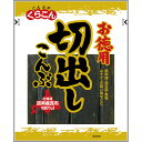 商品情報メーカー名くらこん 商品名道南産切出し昆布規格57g セット数量60個JANコード4901159402249 賞味期限製造日より360日間ご注意点 ・賞味期限は製造日を含んだ設定期間です。当商品はご注文をいただいてからメーカーに発注いたしますので、比較的長く残った賞味期限のものをお届け可能です。 ・リニューアルなどにより、商品内容やパッケージが変更となり、画像と異なるものをお届けする場合がございます。予めご了承ください。・当商品は終売、リニューアルになる可能性があり、ご注文をいただいた後にお届けができなくなってしまう場合が稀にございます。 その際はご連絡させていただきますので、ご了承ください。 関連キーワード くらこん 昆布 ひじき 塩こんぶ とろろ昆布 おぼろ昆布 だし昆布 出し昆布 出汁昆布 わかめ 昆布巻き むすび昆布 ふりかけ 塩こんぶ長の肴 梅 きざみ昆布 くらこん さける昆布 さけるこんぶ おまめ亭 佃煮 ねばる昆布 がごめ昆布 日高昆布 さつまいも甘露煮 お茶漬け ギフト 満点おかず 水戻し不要 ねりきなこ ハムス HUMMUS Good for Vegans グッドフォービーガン 毎日コツコツふりかけ 健康食 和食の基本