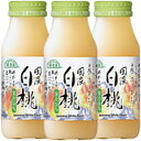 マルカイ 順造選 国産白桃ジュース 180ml×40本 (20本×2箱)