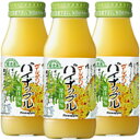 マルカイ 順造選 パイナップルジュース 180ml×20本