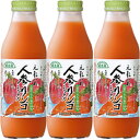 マルカイ 順造選 人参りんごミックスジュース 500ml×24本 (12本×2箱)(4)
