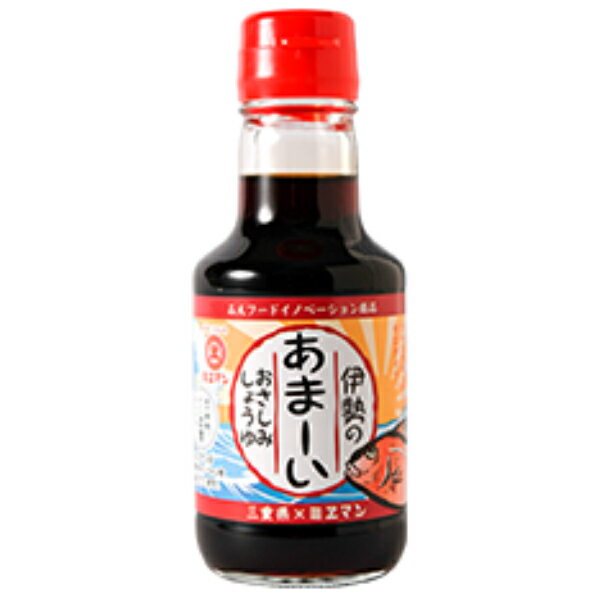 ミエマン 伊勢のあまいおさしみしょうゆ 150ml×20本