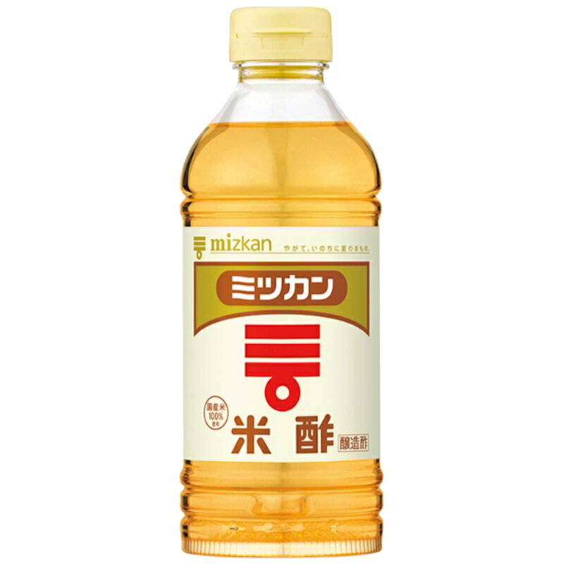 ミツカン 米酢 500ml×20 (20×1箱) ミツカン 市販用