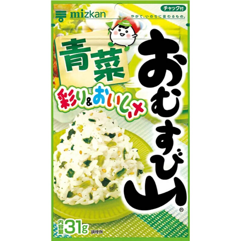 【ミツカン】おむすび山 青菜 31g×1袋