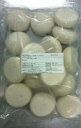 【冷凍】モンテ物産 カプート ピザ生地 サッコロッソ粉 100% 約200g×15玉 3kg×4個