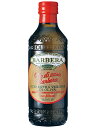 バルベーラ オーリオディカーサ エキストラヴァージン オリーブオイル ノンフィルター 500ml×12個