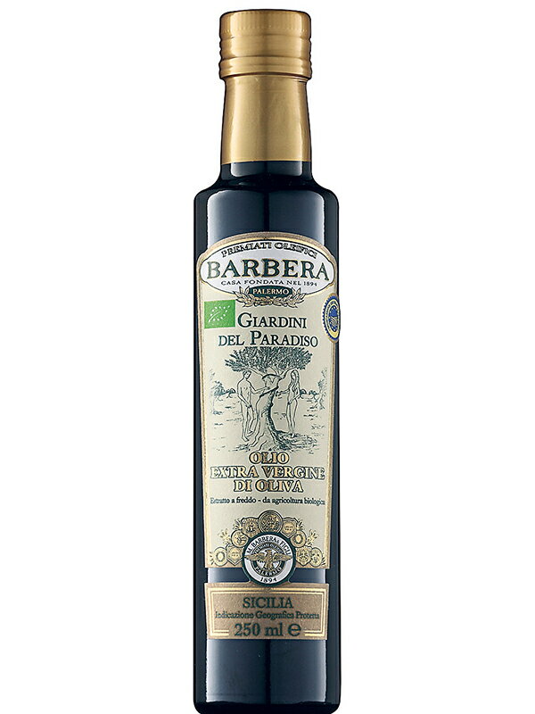 バルベーラ ジャルディーニデルパラディーゾ 有機エキストラヴァージン オリーブオイル 250ml×12個
