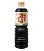 マルキン 超特選 減塩しょうゆ 1L×12本