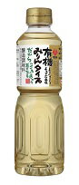 盛田 有機みりんタイプ 1L×8本